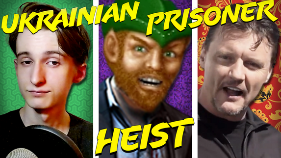 The Good, The Bad, The Vlad