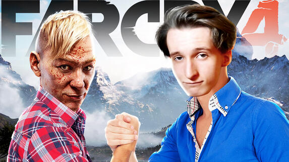 Pagan Min is My Homie